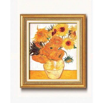 【メーカー直送（大型）】名画額F10号　ゴッホ「ひまわり」　17907【お寄せ品、返品キャンセル不可。欠品終売時連絡あり】 17,710円