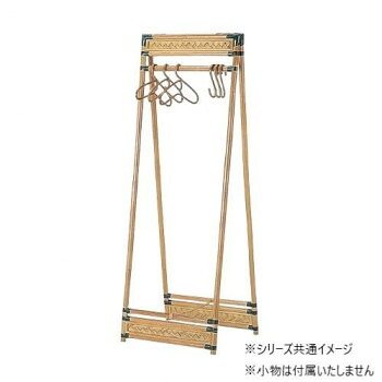 【直送品】今枝商店　Romantic Rattan　籐折りたたみ式ハンガーラック　W757【お寄せ品、返品キャンセル不可。欠品終売時連絡あり】