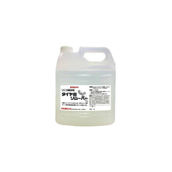 【直送品】RISDAN リスダンケミカル タイヤ痕除去剤 タイヤ痕リムーバー 4L【お寄せ品、返品キャンセル不可。欠品終売時連絡あり】