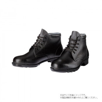 ドンケル 鋼製先芯VP靴 鋼製先芯ゴム底　中編上靴 27.5cm 603　　　　　　　　　　　　【お寄せ品、返品キャンセル不可。欠品終売時連絡あり】