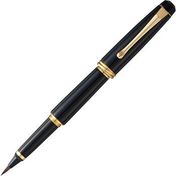 呉竹 くれ竹万年毛筆 夢銀河 黒 DAY140-11【お寄せ品、返品キャンセル不可。欠品終売時連絡あり】|ヘルシー救急BOX
