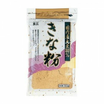【直送品】玉三　国内産きな粉150g×40個 　0283【お寄せ品、返品キャンセル不可。欠品終売時連絡あり】