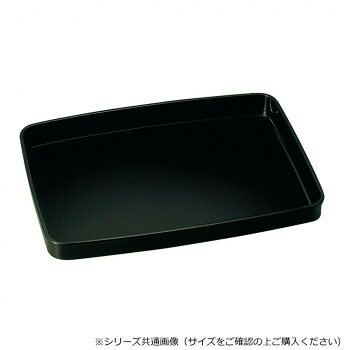 賞状盆 1尺6寸 黒 3708160100021【お寄せ品、返品キャンセル不可。欠品終売時連絡あり】