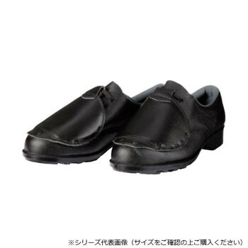 ドンケル 鋼製先芯VP靴 鋼製先芯予防医学底 短靴 吊りひも 甲労働者階級付き添い人 25.5珊 601甲労働者階級         【お寄せ品、返品とり止める不可。欠品終売時申しつたえるあり】
