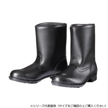 ドンケル 耐薬品、耐油用安全靴 鋼製先芯ゴム底 半長靴 ウレタン加工 25cm 906 【お寄せ品、返品キャンセル不可。欠品終売時連絡あり】|ヘルシー救急BOX