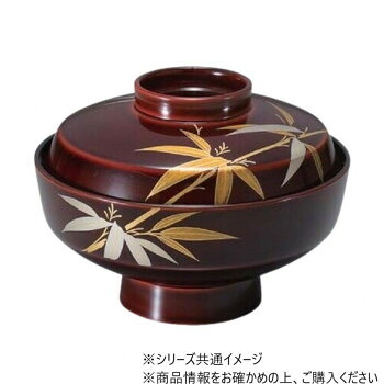 4寸直天竜寺吸物椀　古代竹　33102125【お寄せ品、返品キャンセル不可。欠品終売時連絡あり】