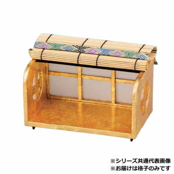 18cm竹取物語　格子　二色金箔　41322212【お寄せ品、返品キャンセル不可。欠品終売時連絡あり】画像