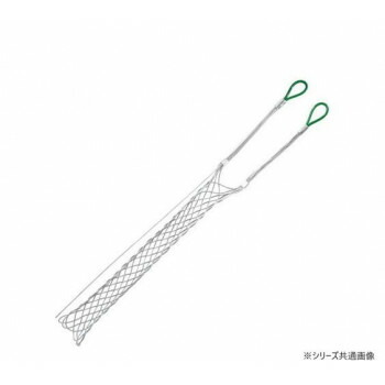 【製造会社直送（大型）】マーベル 有線テレビ手持ち部分(中虚抜く印字機) MG-135M【お寄せ品、返品とり止める不可。欠品終売時申しつたえるあり】