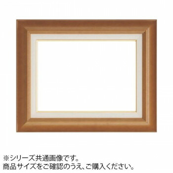 【メーカー直送（大型）】大額 7720 油額 P8 チーク【お寄せ品、返品キャンセル不可。欠品終売時連絡あり】