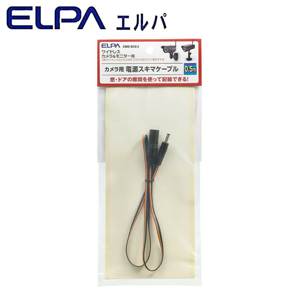 となります 5個セット リコメン堂 - 通販 - PayPayモール