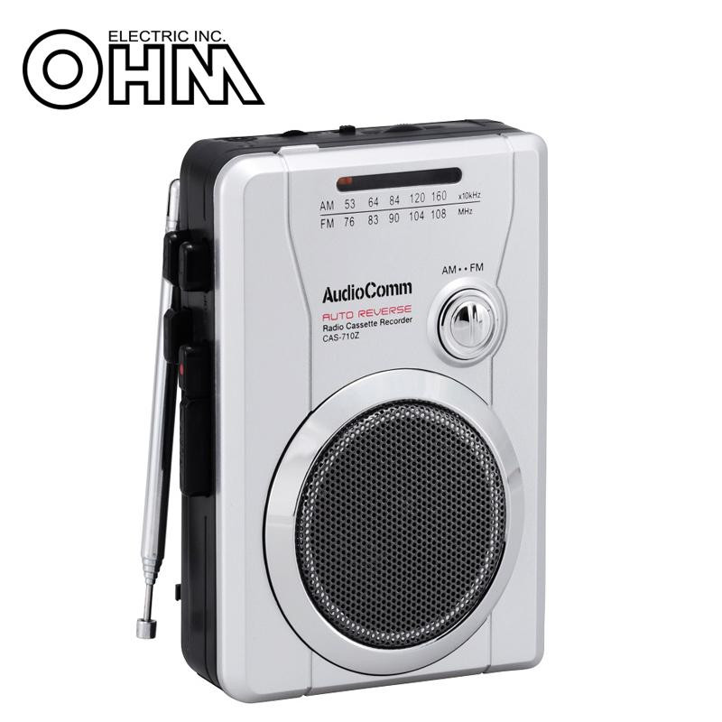 OHM AudioComm AM FM ラジオカセットレコーダー CAS-710Z 超特価激安