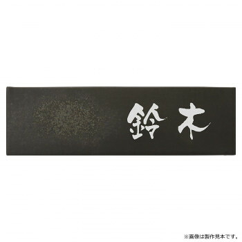 【直送品】美濃クラフト ビゼン BIZEN BN-4【お寄せ品、返品キャンセル不可。欠品終売時連絡あり】｜ヘルシー救急ＢＯＸ