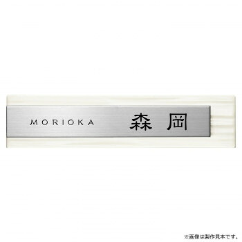 【直送品】美濃クラフト タイル+ステンレス Tile×STAINLESS MP-31-ECR【お寄せ品、返品キャンセル不可。欠品終売時連絡あり】|ヘルシー救急BOX