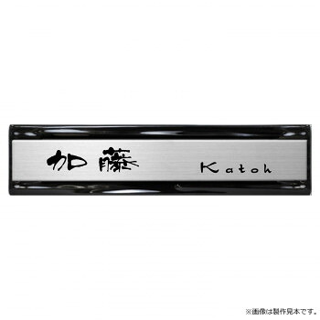 【直送品】美濃クラフト タイル+ステンレス Tile×STAINLESS MP-33-KOZ【お寄せ品、返品キャンセル不可。欠品終売時連絡あり】|ヘルシー救急BOX