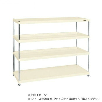 【直送品】サカエ ニューCSパールラック 4段タイプ 1500×600×1200mm アイボリー CSPRA-1224I【お寄せ品、返品キャンセル不可。欠品終売時連絡あり】