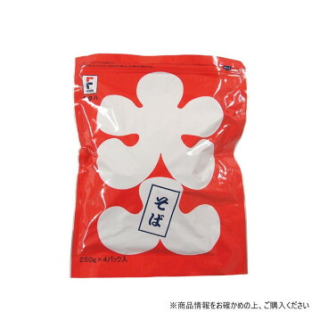 【直送品】フタバ 大入パック(そば) (250g×4P)×6袋 6164【お寄せ品、返品キャンセル不可。欠品終売時連絡あり】 26,934円