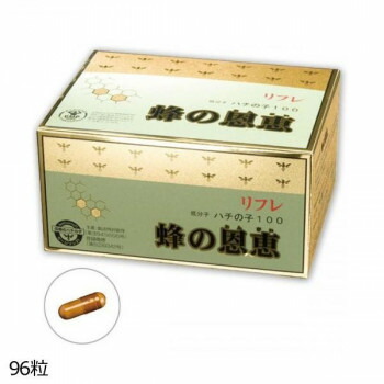 リフレ　蜂の恩恵　サプリメント　36.77g(383mg×96粒)【お寄せ品、返品キャンセル不可。欠品終売時連絡あり】