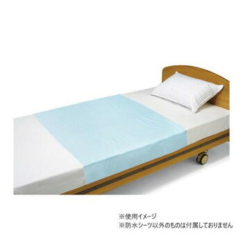 竹虎 三層防水シーツ 2枚入 141×88cm 102146【お寄せ品、返品キャンセル不可。欠品終売時連絡あり】