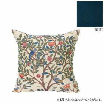 【メーカー直送（大型）】川島織物セルコン Morris Design Studio ケルムスコットツリー 背当クッションカバー 50×50cm LL1722 BE ベージュ【お寄せ品、返品キャンセル不可。欠品終売時連絡あり】