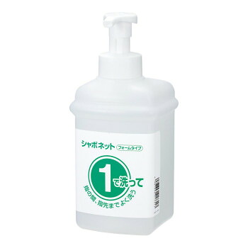 サラヤ　1ボトル　泡ポンプ付　石けん液用　薬液詰替容器　1L×12本【お寄せ品、返品キャンセル不可。欠品終売時連絡あり】
