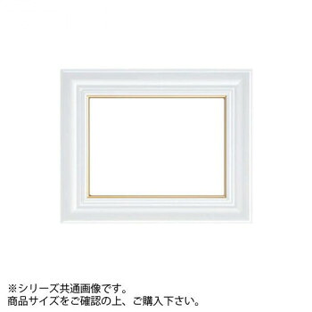 【メーカー直送（大型）】大額 3476 油額 まじかるフレーム F6 パールホワイト【お寄せ品、返品キャンセル不可。欠品終売時連絡あり】｜ヘルシー救急ＢＯＸ