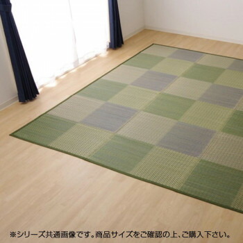 【製造会社直送（大型）】い草花ござ引っ敷き 『ピーア』 青碧 団地間2畳(約170×170珊) 4323722【お寄せ品、返品とり止める不可。欠品終売時申しつたえるあり】