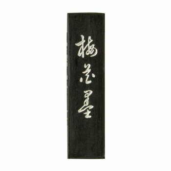 【メール便】 古梅園 漆墨 梅花墨 1.5丁【お寄せ品、返品キャンセル不可。欠品終売時連絡あり】