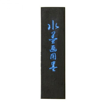 【メール便】 古梅園 青墨 水墨画用 1.5丁【お寄せ品、返品キャンセル不可。欠品終売時連絡あり】