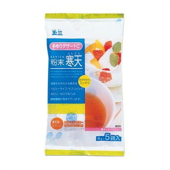 【直送品】玉三　粉末寒天(4g×5)×100個　1322【お寄せ品、返品キャンセル不可。欠品終売時連絡あり】