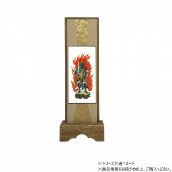 仏壇額　咲良　小 真言宗 不動明王【お寄せ品、返品キャンセル不可。欠品終売時連絡あり】