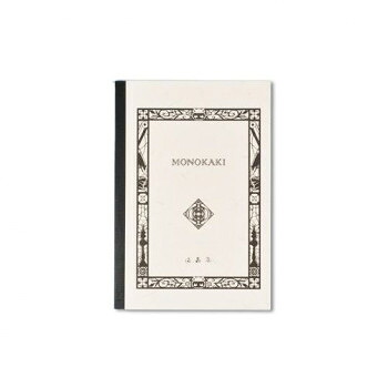 満寿屋 ノート MONOKAKI B5判 罫線 5冊セット N1【お寄せ品、返品キャンセル不可。欠品終売時連絡あり】