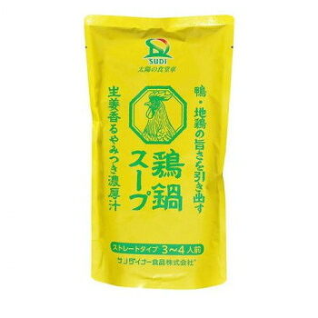 サンダイナー食品 鍋つゆ 鴨・鶏鍋 600g 20枚 491【お寄せ品、返品キャンセル不可。欠品終売時連絡あり】