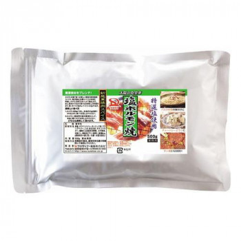 サンダイナー食品 粉末調味料 塩ホルモン焼 500g 10枚 209【お寄せ品、返品キャンセル不可。欠品終売時連絡あり】|ヘルシー救急BOX