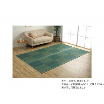 【直送品】い草ラグ 格子柄 裏不織布滑り止め 江戸間6畳 約261×352cm レイクブルー 1031290040602【お寄せ品、返品キャンセル不可。欠品終売時連絡あり】|ヘルシー救急BOX