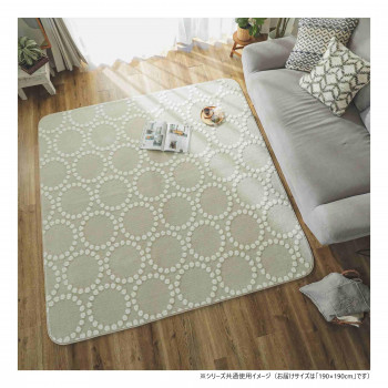 【メーカー直送（大型）】グラムスタイル ベーレ グレー 190x190cm 「GSCD315982」【お寄せ品、返品キャンセル不可。欠品終売時連絡あり】｜ヘルシー救急ＢＯＸ