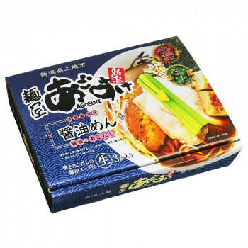 【直送品】新潟ラーメン 麺屋あごすけ 醤油めん(3食) PB-220 &times;15個セット【お寄せ品、返品キャンセル不可。欠品終売時連絡あり】｜ヘルシー救急ＢＯＸ