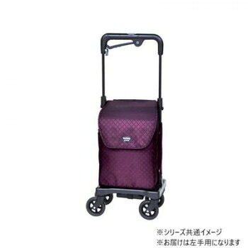 【直送品】ウォーキングキャリー アイカート フリー L1 ワイン 左手用 No.840【お寄せ品、返品キャンセル不可。欠品終売時連絡あり】｜ヘルシー救急ＢＯＸ