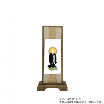 仏壇額　咲良　小 浄土宗 法然上人【お寄せ品、返品キャンセル不可。欠品終売時連絡あり】