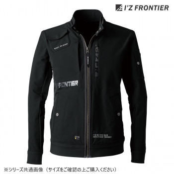 アイズフロンティア ストレッチワークジャケット 05 ブラック M 5860【お寄せ品、返品キャンセル不可。欠品終売時連絡あり】