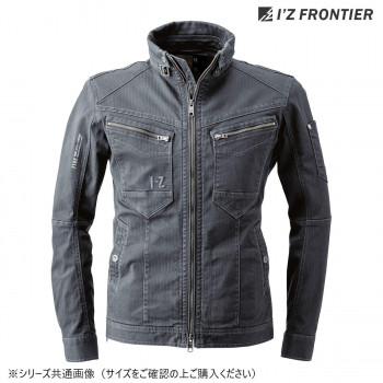 【メーカー直送（大型）】アイズフロンティア ダブルアクティブワークジャケット 13 ディープグレー L 7160【お寄せ品、返品キャンセル不可。欠品終売時連絡あり】