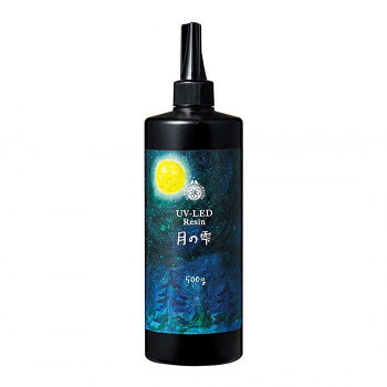 PADICO パジコ UV-LEDレジン 月の雫 500g 403326【お寄せ品、返品取り止める不可。欠品終売時かかわり合いあり】