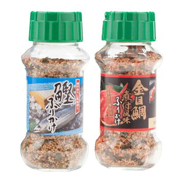 【直送品】みなり 鰹ふりかけ 80g・金目鯛煮付風味ふりかけ 80g 各15個セット【お寄せ品、返品キャンセル不可。欠品終売時連絡あり】|ヘルシー救急BOX