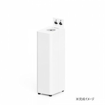 【直送品】Mseries傘袋回収器R ホワイト 3620461【お寄せ品、返品キャンセル不可。欠品終売時連絡あり】|ヘルシー救急BOX