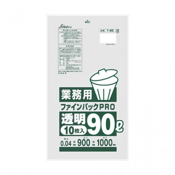 【直送品】T-90 ゴミ袋 ファインパック業務用90L 10枚入 透明 ×30冊【お寄せ品、返品キャンセル不可。欠品終売時連絡あり】