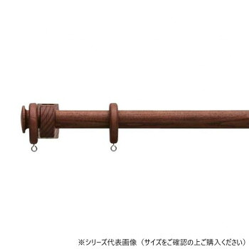 【直送品】30010699 トーソー(TOSO) 装飾レール ノルデイ25 Dセット ウォ-ルナット シングル3.10m【お寄せ品、返品キャンセル不可。欠品終売時連絡あり】｜ヘルシー救急ＢＯＸ
