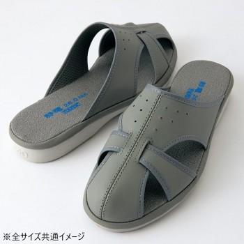 アイトス　59705 静電スリッパ グレー Lcm【お寄せ品、返品キャンセル不可。欠品終売時連絡あり】 4,562円