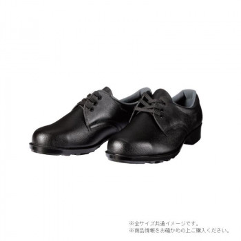 ドンケル 鋼製先芯VP靴 鋼製先芯ゴム底　短靴 24.5cm 601　　　　　　　　　　　　【お寄せ品、返品キャンセル不可。欠品終売時連絡あり】