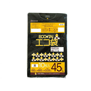 【直送品】ECO TAI エコ袋 45L LN-52 黒 10枚×50冊【お寄せ品、返品キャンセル不可。欠品終売時連絡あり】