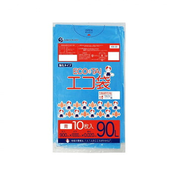 【直送品】ECO TAI　エコ袋　90L KN-91 青 10枚×50冊【お寄せ品、返品キャンセル不可。欠品終売時連絡あり】