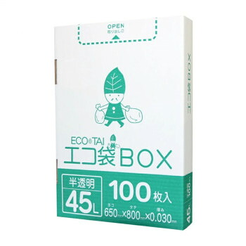 【直送品】エコ袋BOX　45L HK-440 半透明 100枚×6小箱【お寄せ品、返品キャンセル不可。欠品終売時連絡あり】